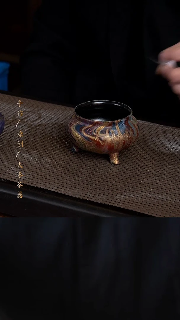 大漆香炉284小康茶器