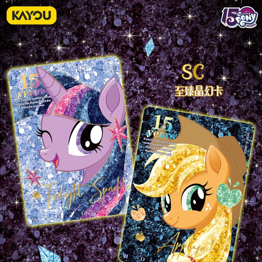 【哪吒刺辉月八】小马宝莉辉月包第8弹彩虹友谊收藏卡牌拆卡售卖