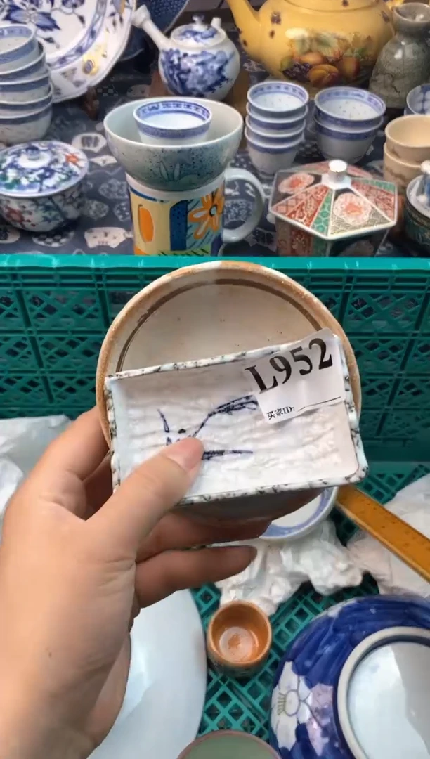 瓷片元****纲11111111111111111