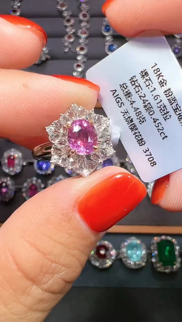18K金镶嵌戒指红宝石AIGS 无烧樱花粉 1.61克拉