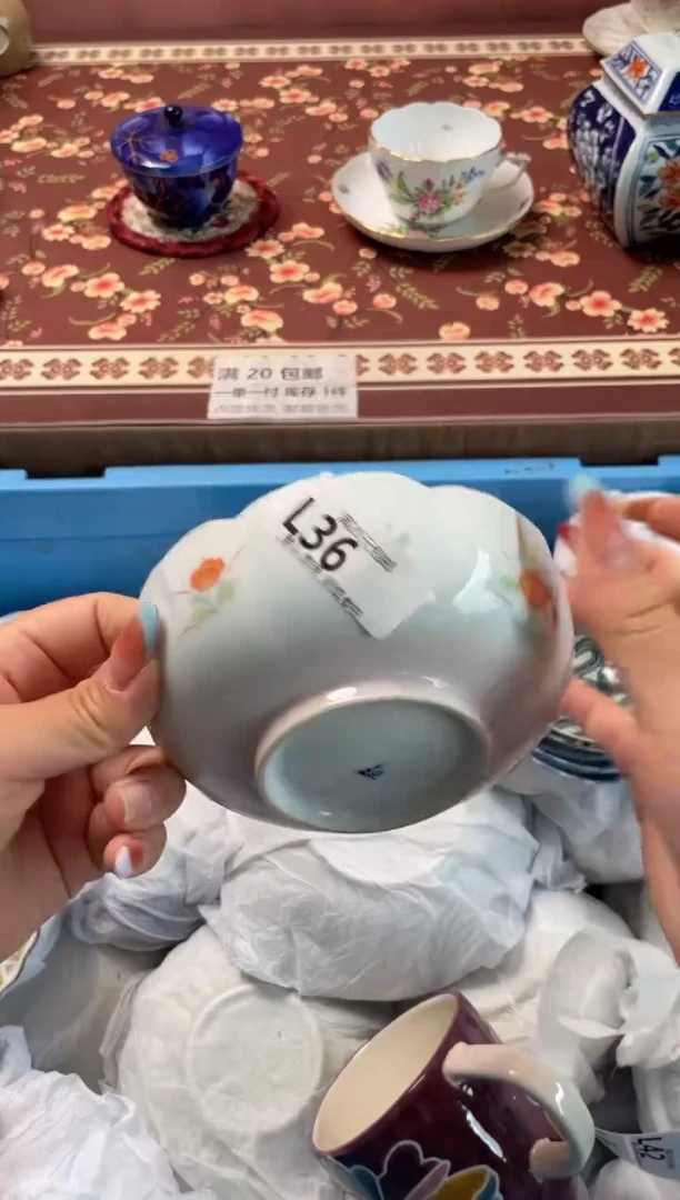 瓷片静**璧瓷器瓷器L36