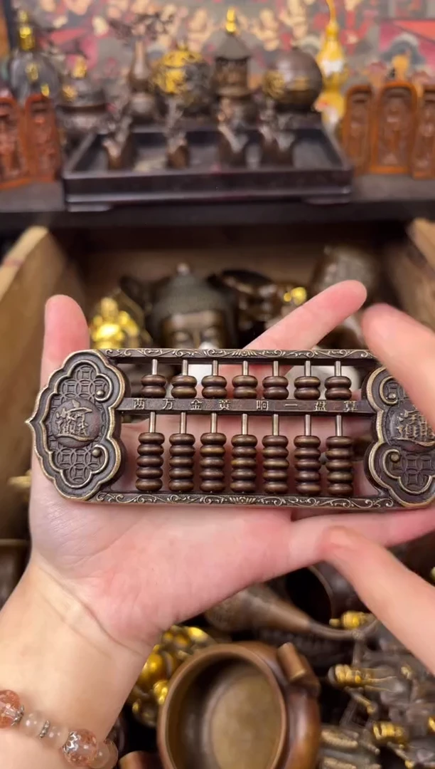 百福铜专属精选链接
