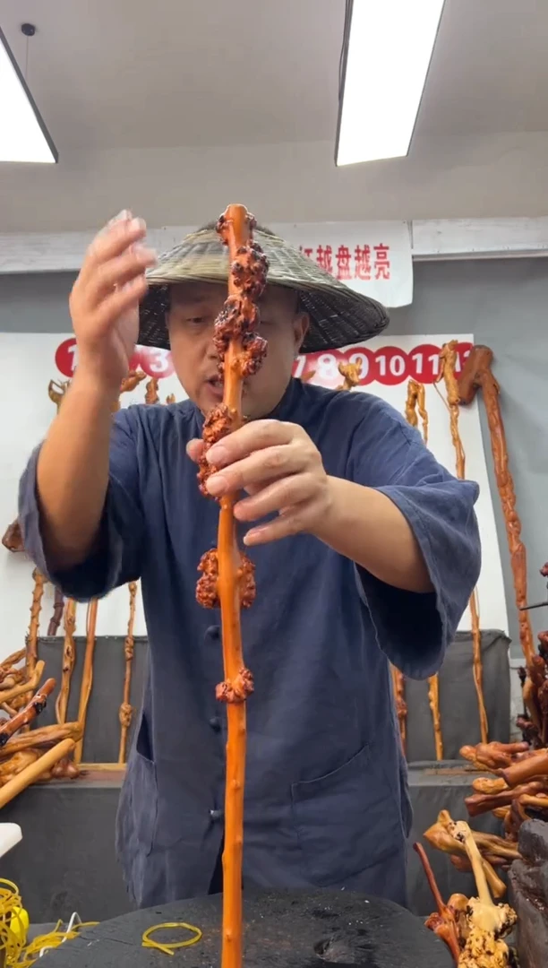 黑果木其他黑果木391