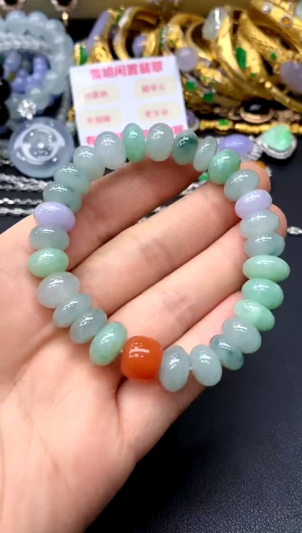 未镶嵌手链翡翠80-中国好珍宝