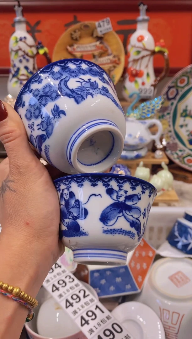 瓷器茶具欧瓷工艺品