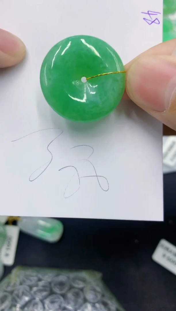 颈饰未镶嵌翡翠1111111111111