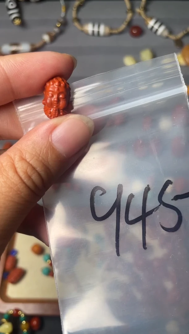 未镶嵌配饰南红玛瑙多样性发货945