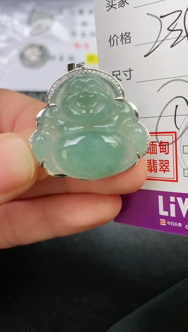 颈饰银S925镶嵌翡翠静*挂件