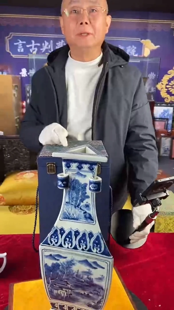 其他陶景德镇陶瓷17