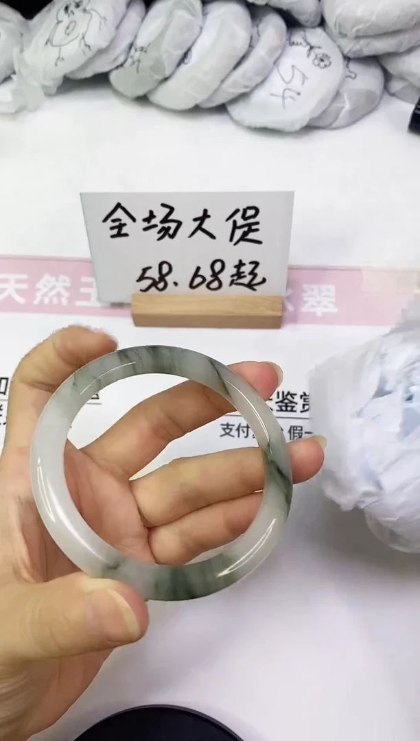 石英质玉手镯未镶嵌A30  58.8