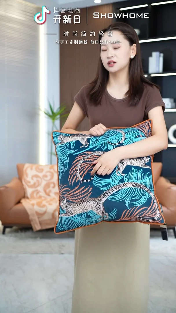 豹纹图案50X50带芯