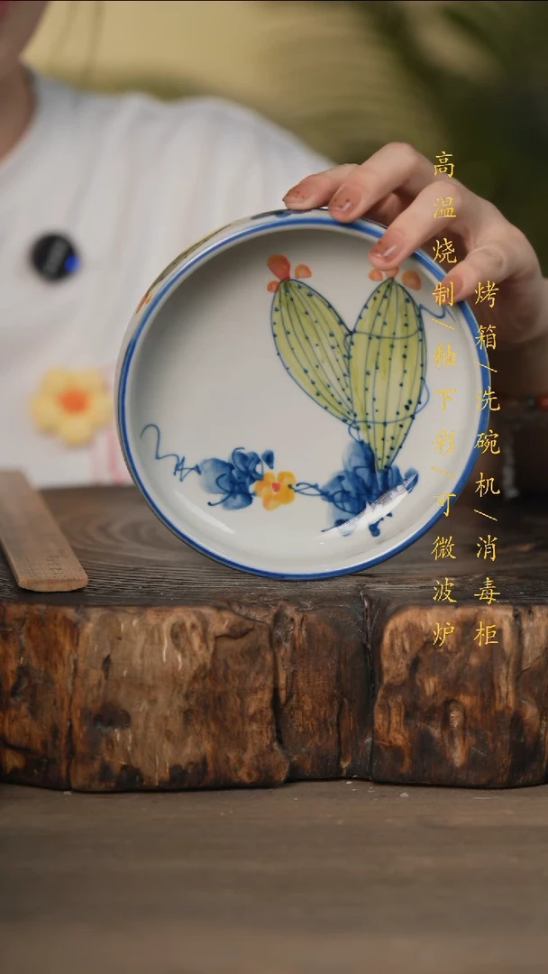 瓷片景德镇高温釉下彩可微波烤箱洗碗机