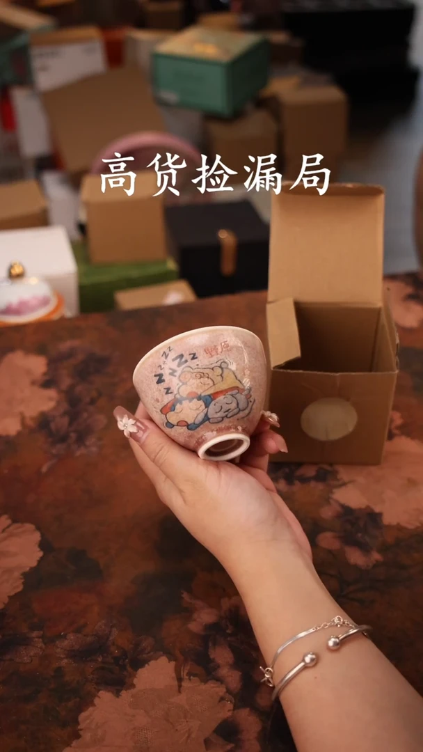 陶瓷茶具（无礼盒@@T058