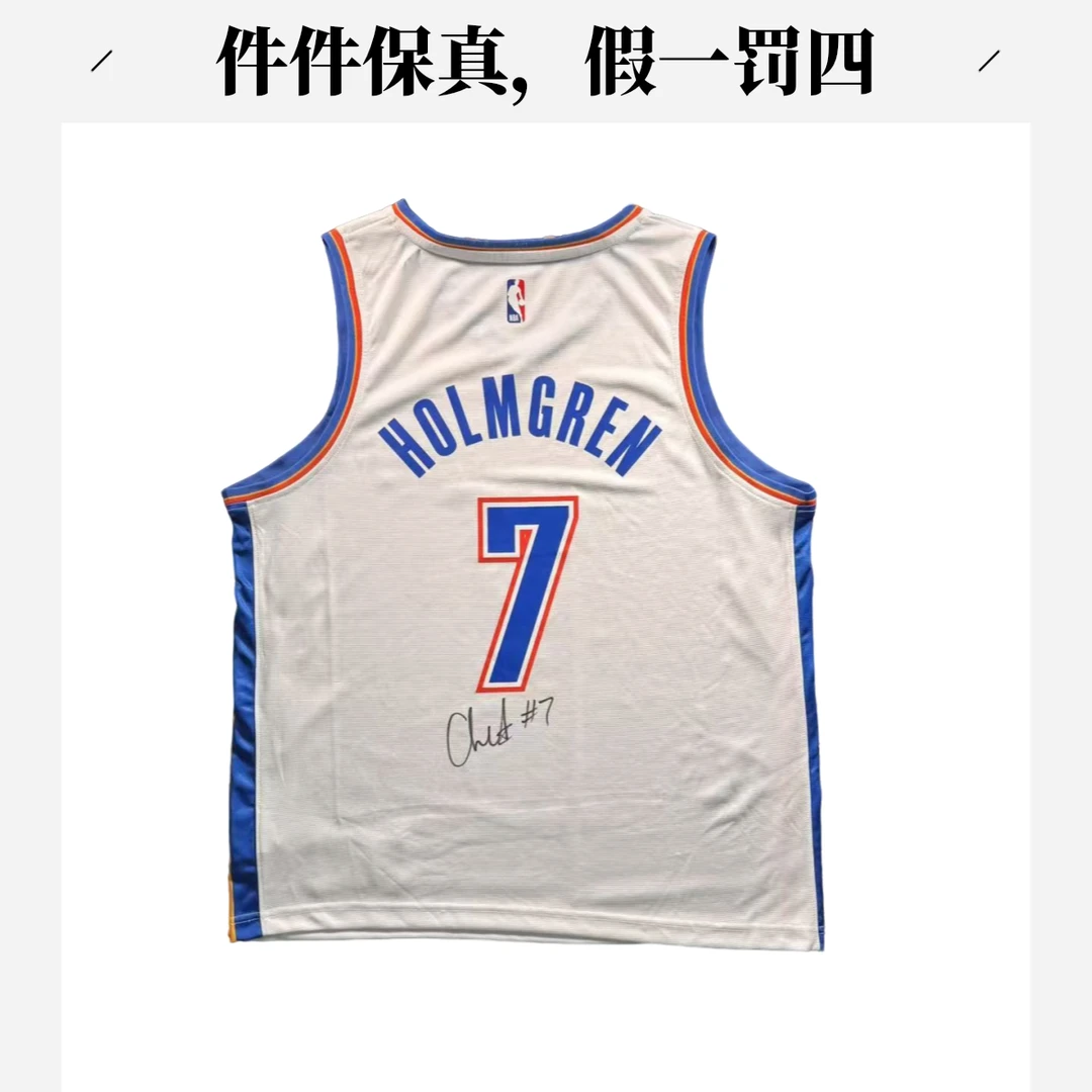 【臻签体育】切特霍姆格伦亲签雷霆白sw球衣收藏（USASM+BK认证）