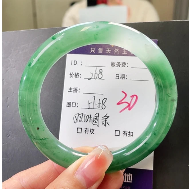 石英质玉手镯圆条30