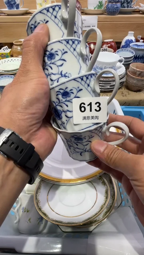 瓷片L****…划痕不退不换613