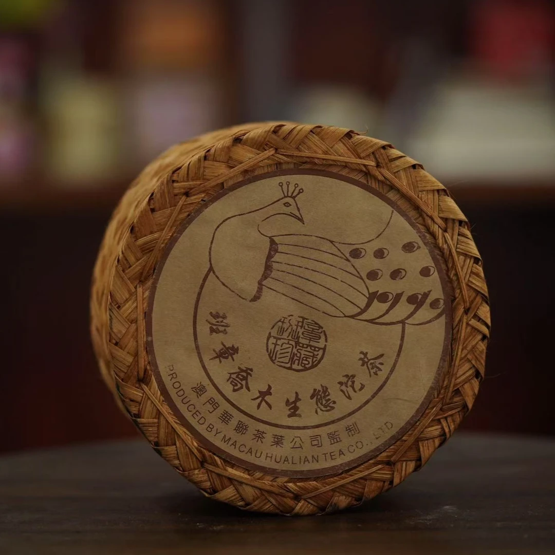 2004年华联土鸡沱普洱生茶500g