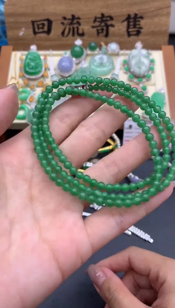 【闪购商品】翡翠颈饰未镶嵌553-中国好珍宝