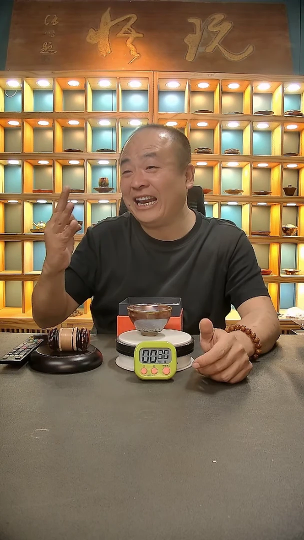 【闪购商品】茶盏214=。。。。。。