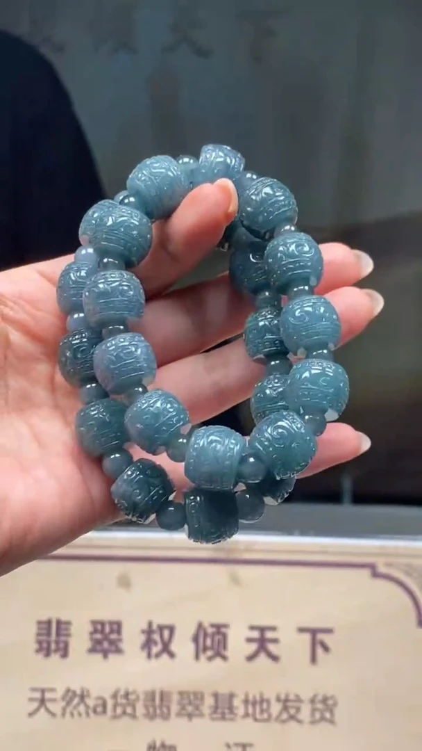 未镶嵌定制翡翠多样性发货【只发一件】*q27