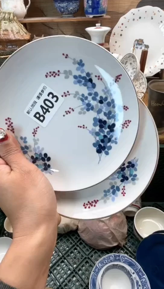 【闪购商品】瓷片闪购闪购闪购闪购