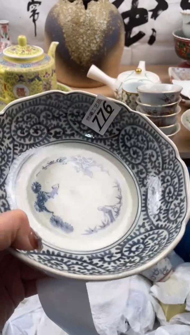 【闪购商品】瓷片776