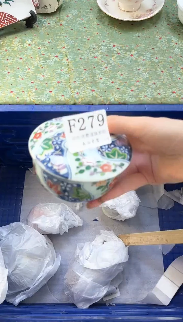 【闪购商品】瓷片          F279
