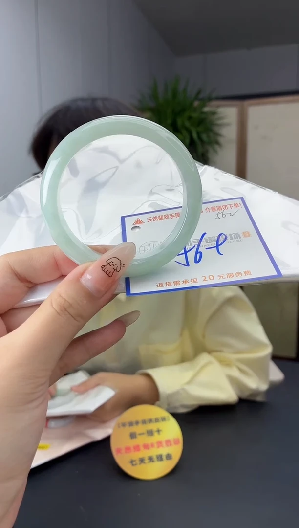 未镶嵌手镯翡翠11111111111111