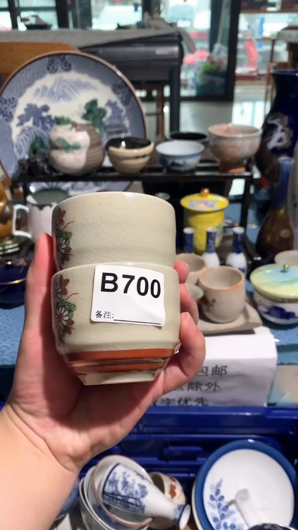 壹**业柒柒日瓷谢谢支持