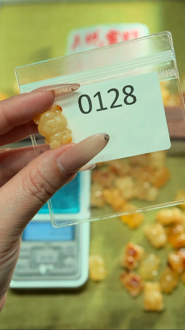 蜜蜡吊坠(不含链)未镶嵌【特价款】保真蜜蜡小熊打孔不退不换-0128