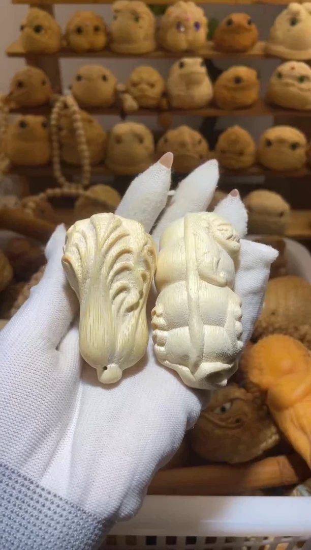 竹꧁****꧂四季豆+百财11111111111