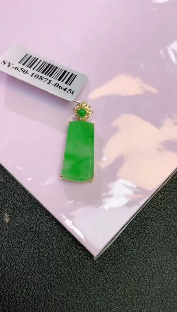 颈饰未镶嵌翡翠赠礼盒证书 珍珍
