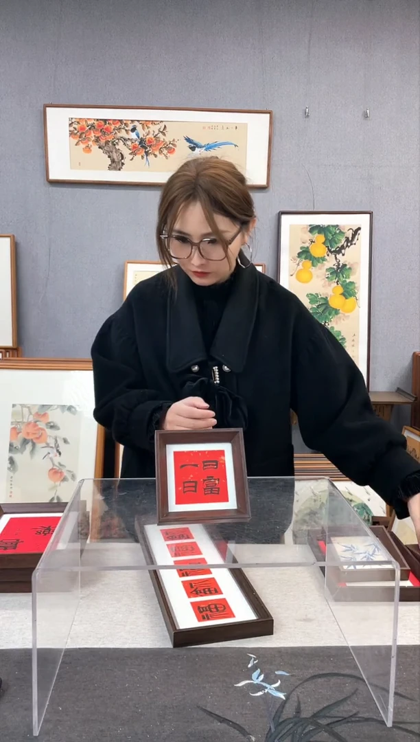 【闪购商品】国画5寸-小摆台作品-