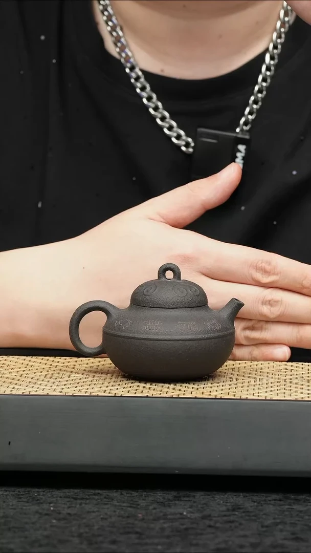 茶壶紫砂五堂 天宝权