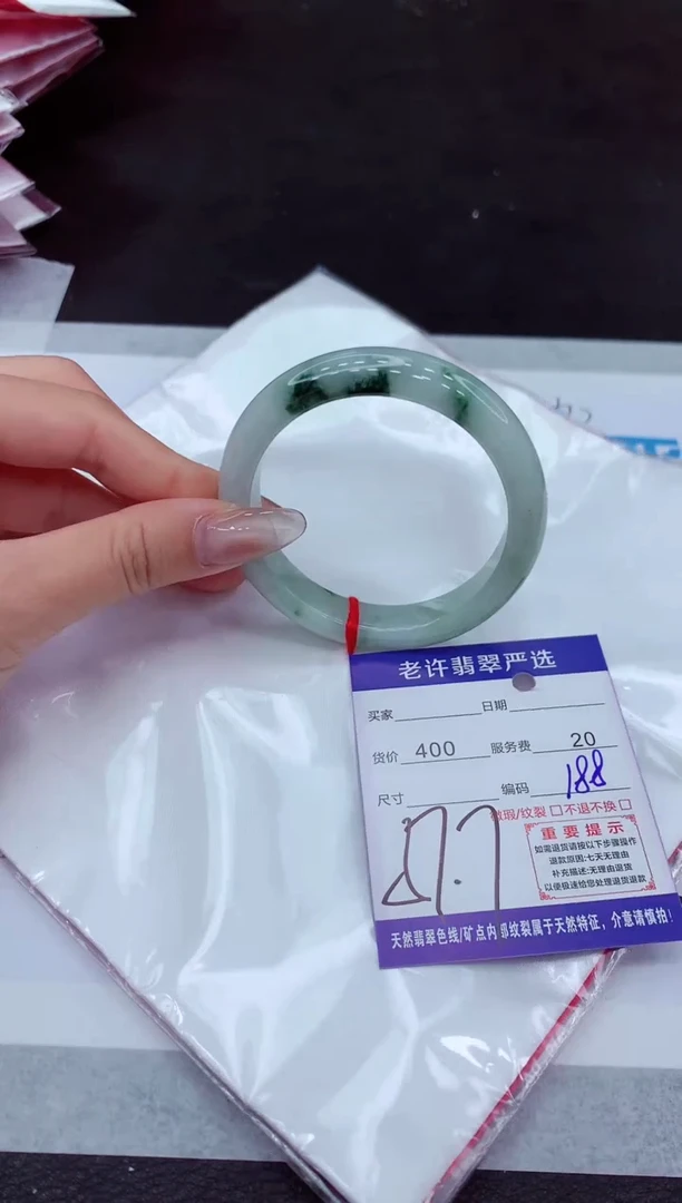 【闪购商品】翡翠手镯未镶嵌11111111111111