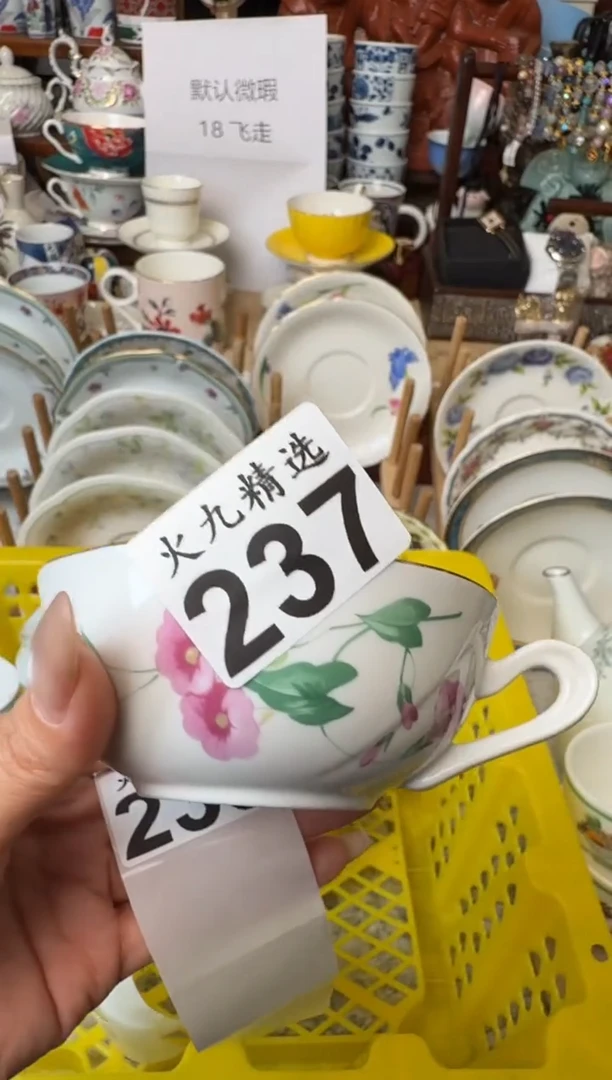 丹* 丹丹 丹丹 丹丹