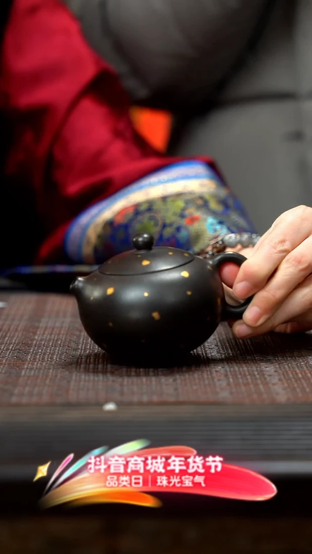 【闪购商品】紫砂茶壶紫砂西施