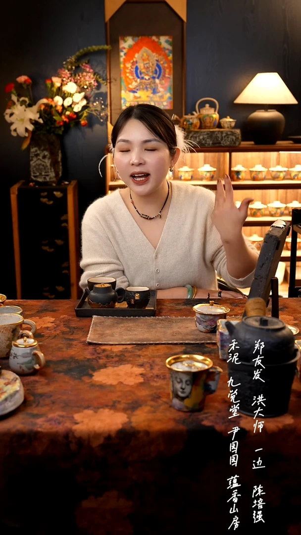 【闪购商品】00000000000000000000