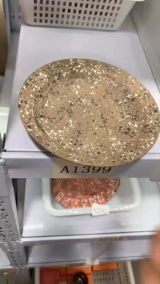 瓷片陶瓷茶器福利A1398