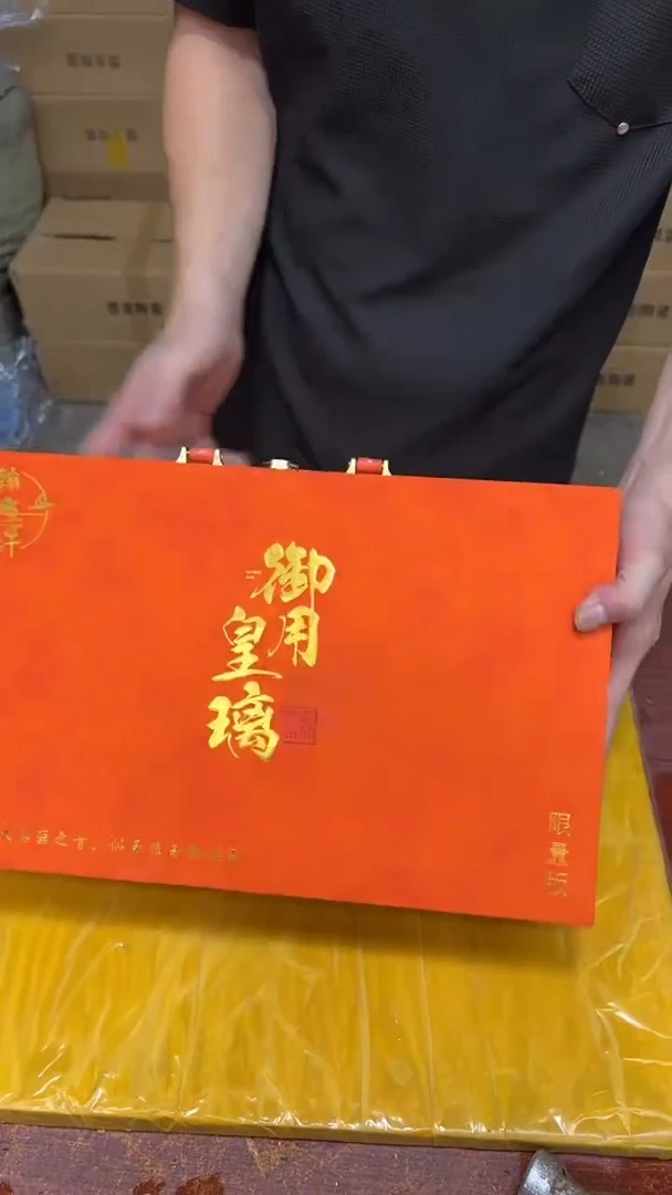 其他其他其他其他其他