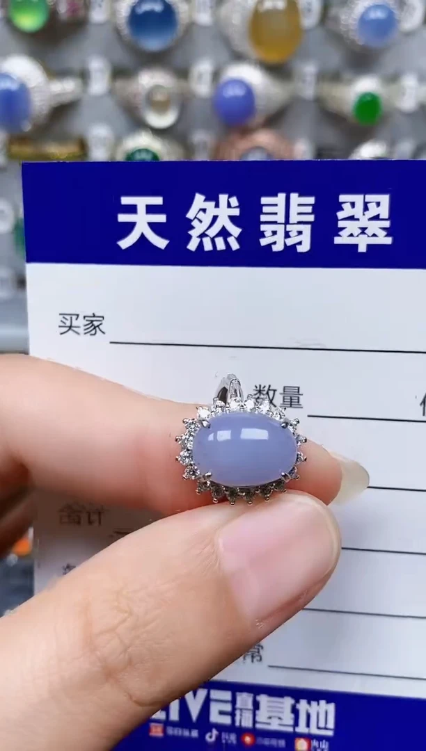 翡翠戒指银S925镶嵌353