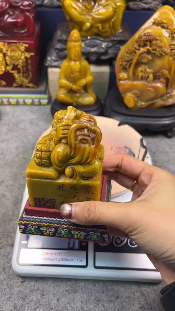 寿山石印石篆刻印章