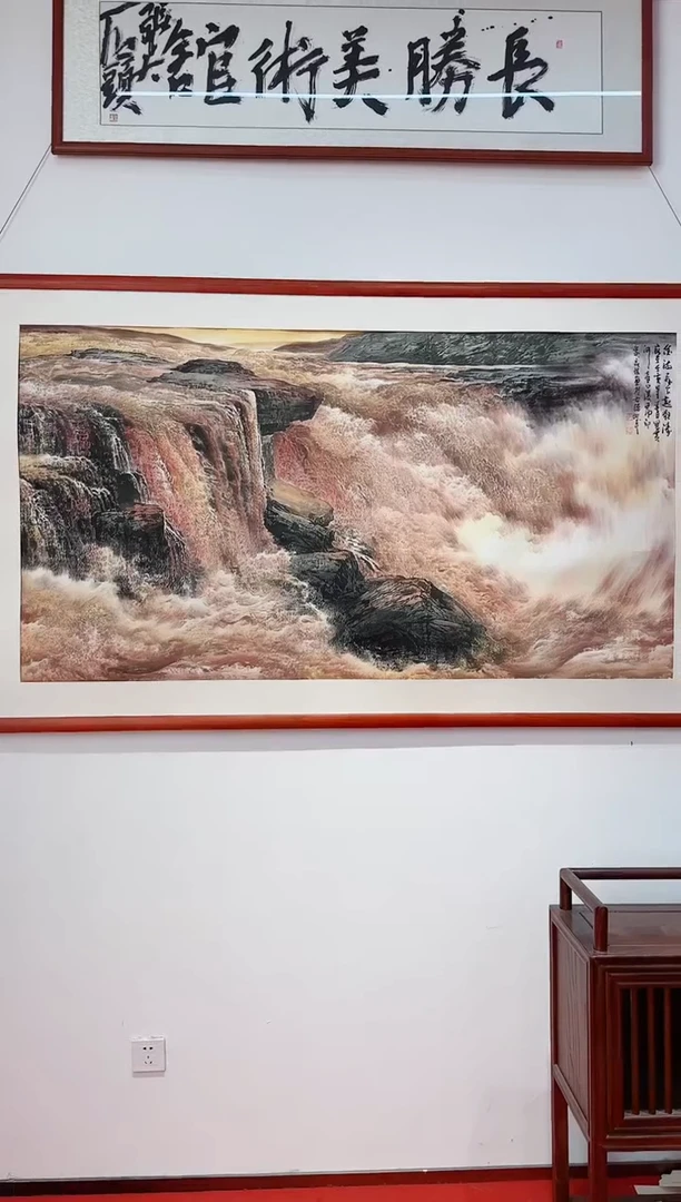 【闪购商品】国画李长胜书画精品