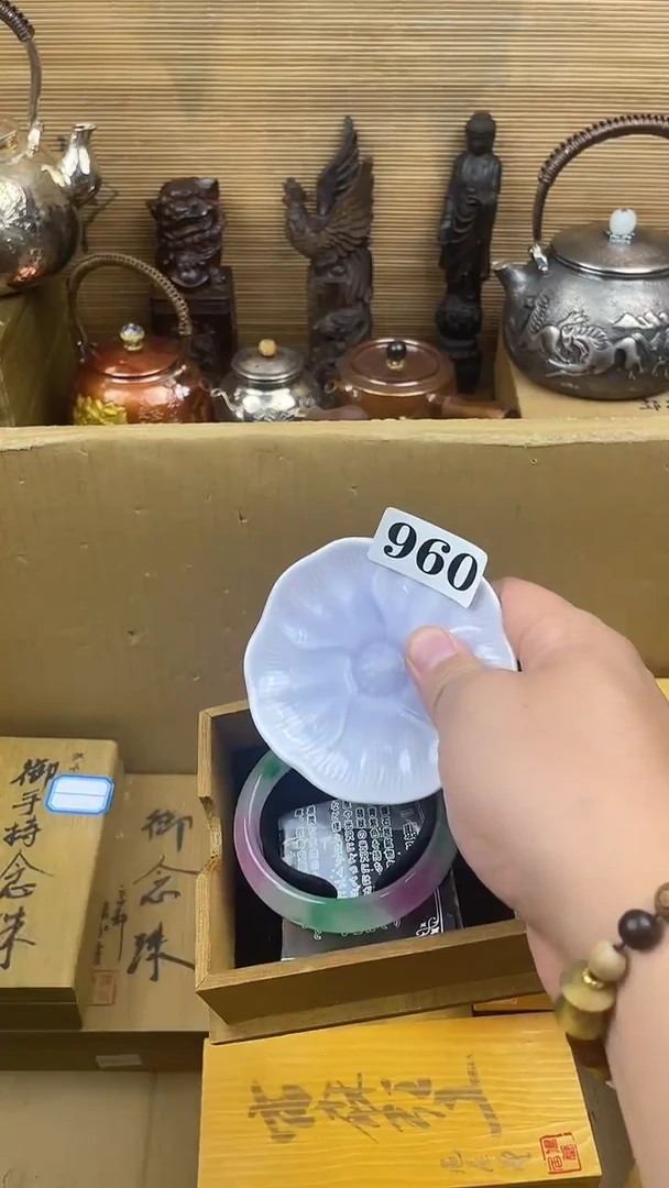 瓷片瓷片瓷片瓷片瓷片
