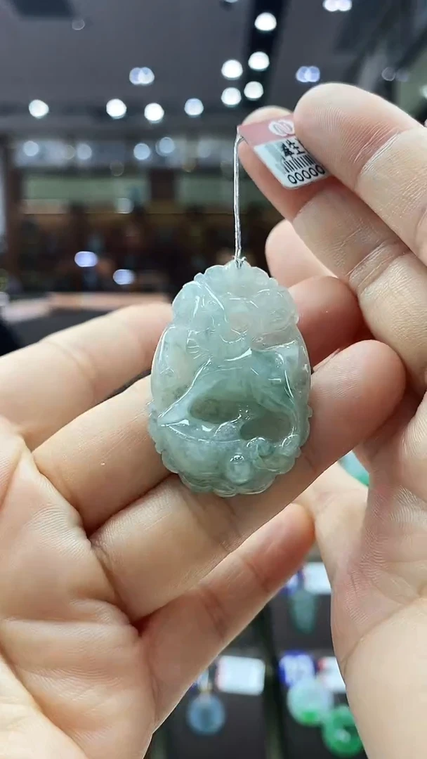 颈饰未镶嵌翡翠羊牌