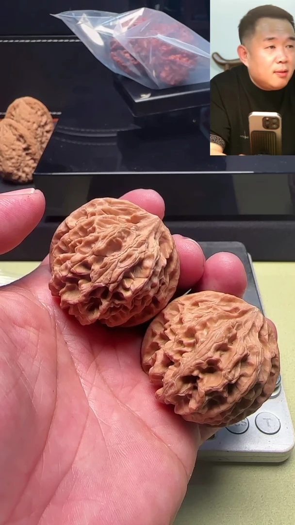 【闪购商品】文玩核桃吊坠苹果42