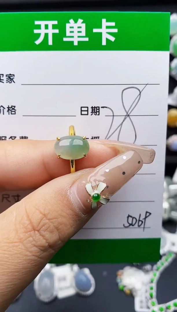 翡翠戒指银S925镶嵌5069