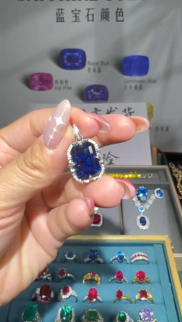 颈饰蓝宝石18K金镶嵌0