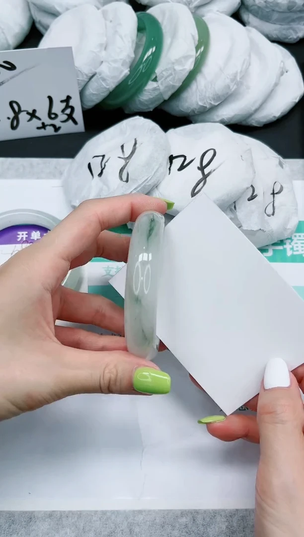 石英质玉手镯未镶嵌700-57.7