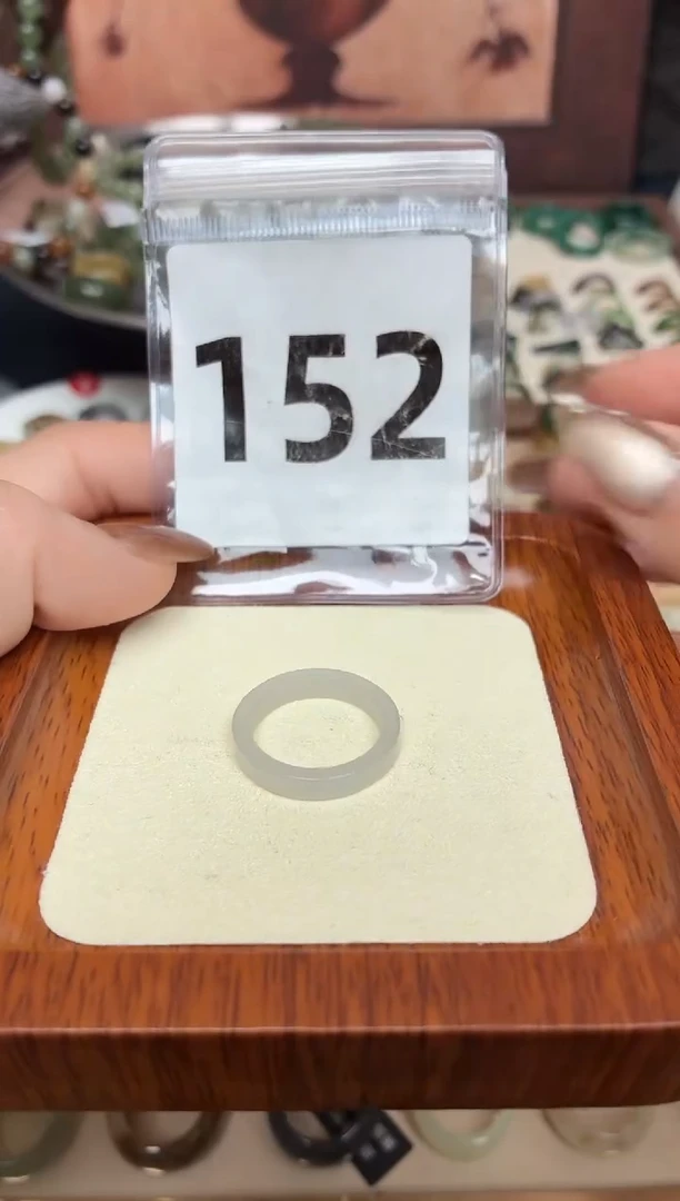 未镶嵌戒圈和田玉17号